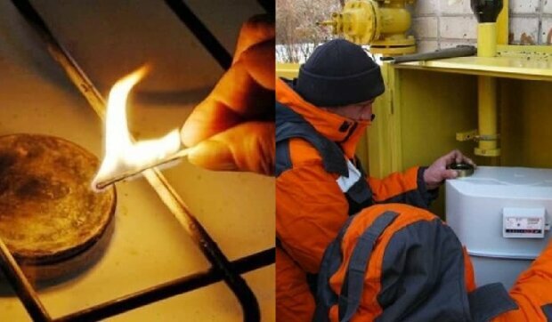 газ счетчик