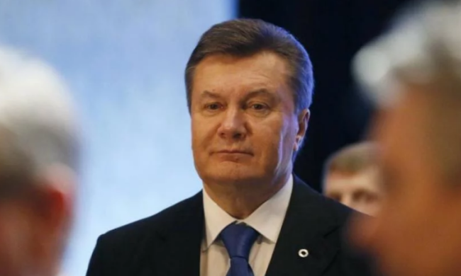 Янукович