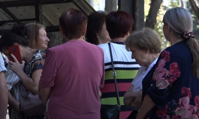 Денежная помощь по уходу за пенсионером в Днепре