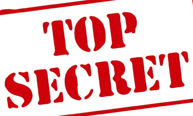 секрет тайна