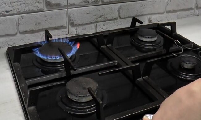 Графік відключення газу з 17 по 21 листопада в Хмельницькій області