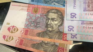 Грошова допомога для пенсіонерів в Київській області