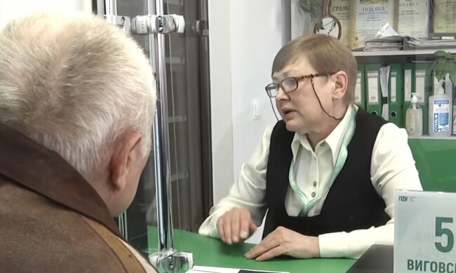 Доплати для пенсіонерів у Миколаївській області