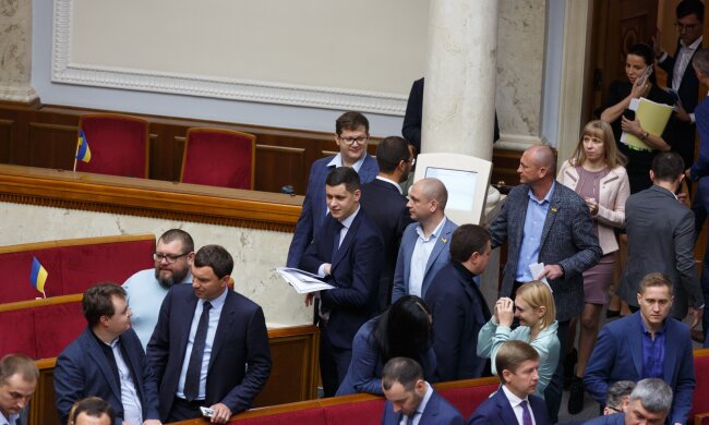 Верховна Рада, 9 скликання