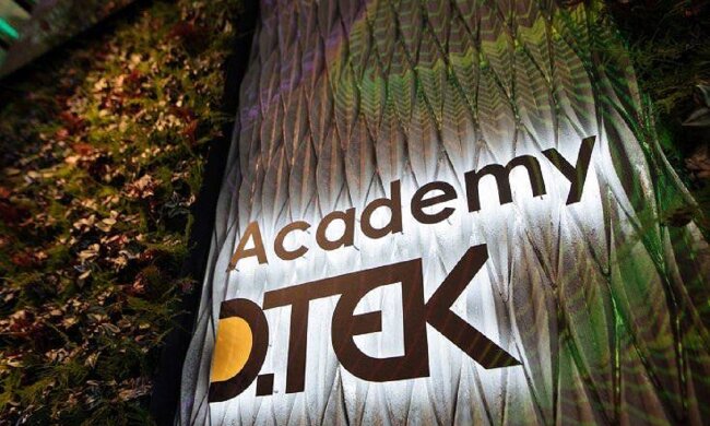 Academy DTEK відзначає своє 10-річчя