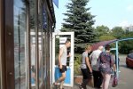 Денежная помощь для ВПЛ с 1 августа в Полтавской области