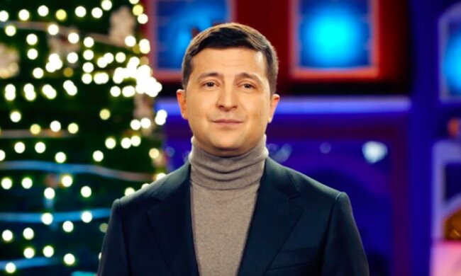 зеленський