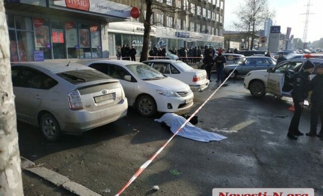 1548856308-2408-640×480-1