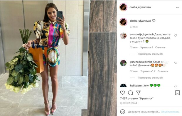 Ульянова из "Холостяка" в крошечном комбинезоне задала жару на чужой свадьбе: "Это ты букет словила?"