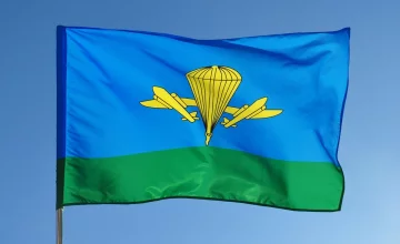 7-flag-vdv-syujet-b3