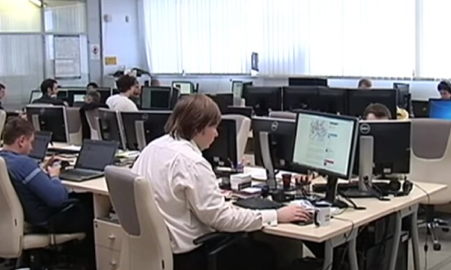 Офис, работа, вакансии