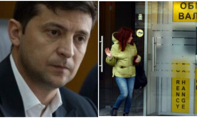 Ошибка Зеленского, запуск транспорта и резкое падение доллара - главное за ночь