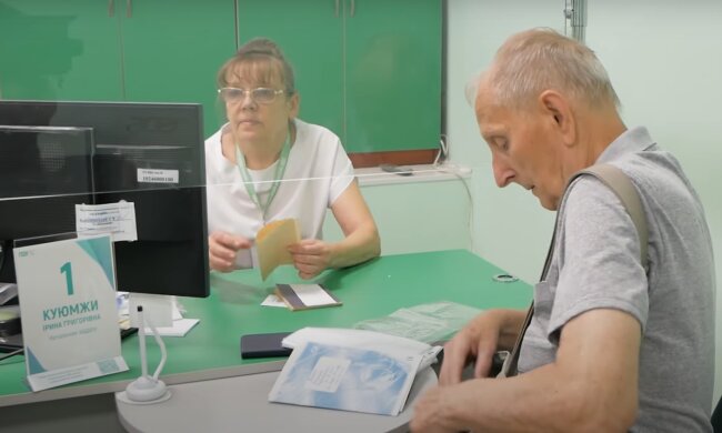 Выплаты для ВПЛ в Днепропетровской области