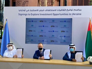 Енергетичний холдинг Ахметова підписав меморандум з інвестиційним фондом з ОАЕ для розвитку відновлюваної енергетики України