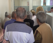 Робота для пенсіонерів в Запоріжжі