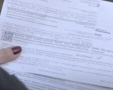 Нова платіжка за квартиру з 1 серпня