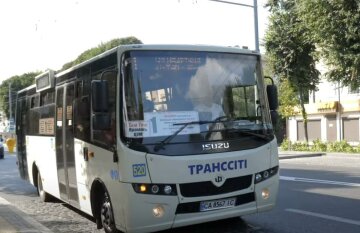 Подорожание проезда в Луцке