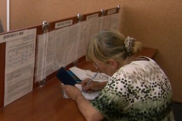Денежная помощь для пенсионеров в Сумах