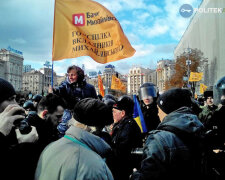 Розлючені вкладники влаштували гучний протест на Майдані (фото)