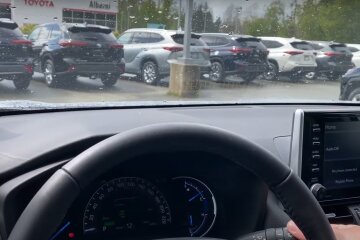 авто