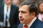Саакашвили