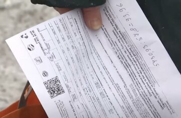 Платёжки за тепло летом в Запорожье