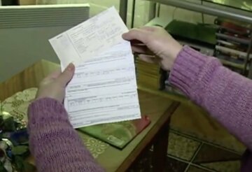 Повышение тарифов на коммунальные услуги в Днепропетровской области