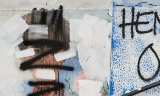 "Тут такому не місце!": у Сербії вандали розмалювали літерами Z мурал із Лесею Українкою