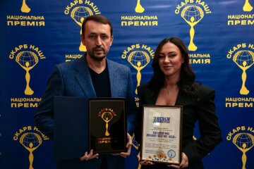 БФ «Надія» – лауреат Національної премії «Скарб Нації»