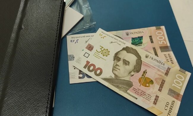 доплати для пенсіонерів у Дніпропетровській області