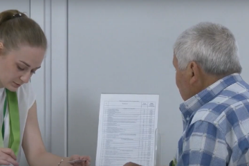 Надбавка к пенсии в 2025 году