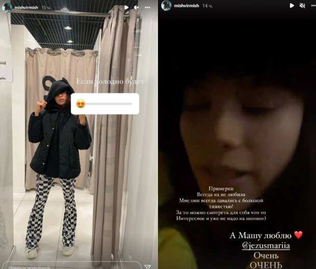 Мишель Андраде из "Орел и Решка" устроила модный показ