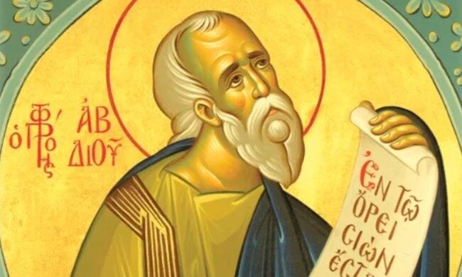 День святого Авдея: що потрібно зробити 2 грудня, щоб захиститися від застуд