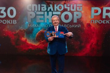 Михаил Поплавский