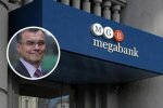 Справа Мегабанку: хто привласнив європейські гроші і як організатор схеми на €30 млн уникає відповідальності?