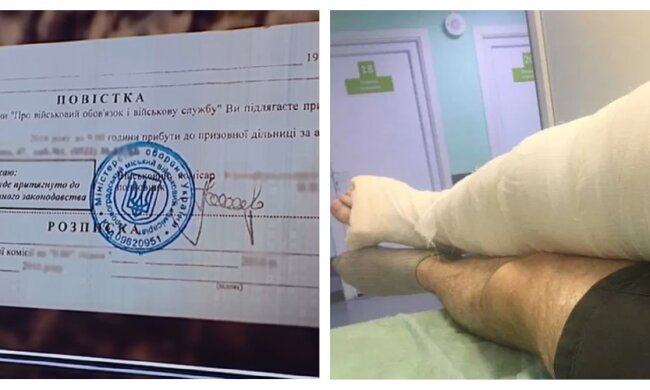 Одесити вигадали "товар", щоб уникнути призову: проте є нюанс, фото