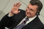 Віктор Янукович