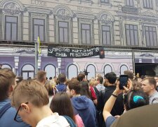 Москва протест Россия митинг