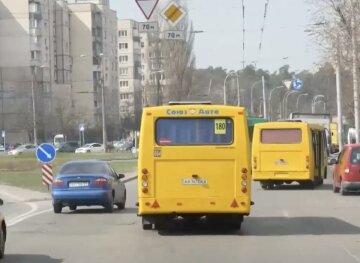 Подорожчання проїзду в Київській області