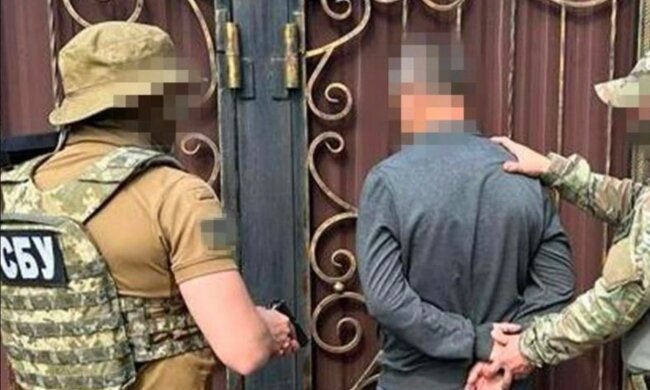 сбу, служба безопасности