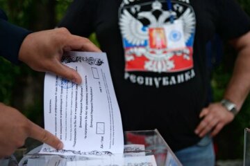 референдум на Донбассе