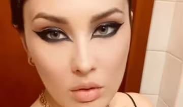 марув, MARUV, анна корсун, скрін