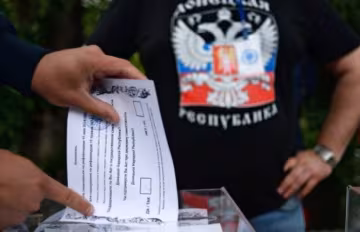 выборы в ДНР
