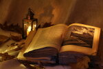книга