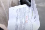 Платежі за тепло влітку