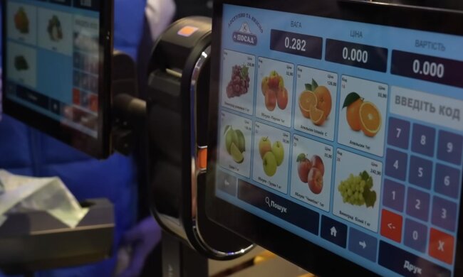 Дефицит продуктов в Кировоградской области