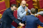 Мустафа Найем Сергей Лещенко
