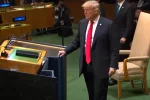 трамп