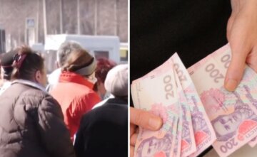 Понад 2000 гривень на місяць: українці отримають додаткові виплати, хто може розраховувати на допомогу