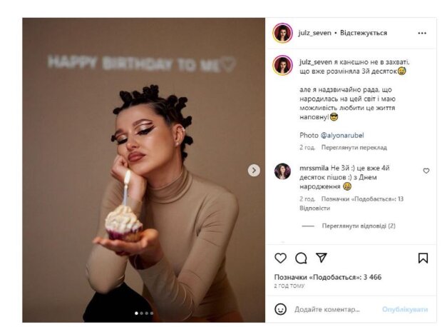 9Mk7P0FP9LkoU95r3jpuBsae6BSmKZWTvDayIEYx